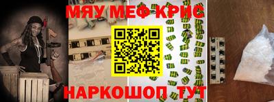 гашик Нарткала
