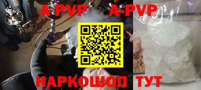 гашик Нарткала