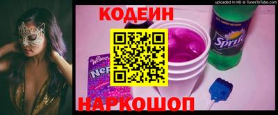 дурь Наро-Фоминск