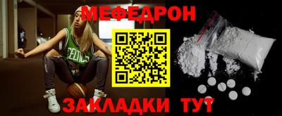 гашик Нарткала