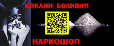 дурь Наро-Фоминск