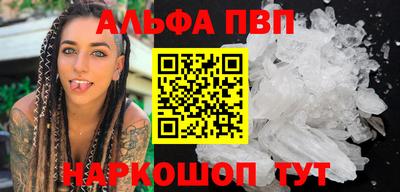 гашик Нарткала