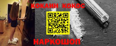 экстази Моздок