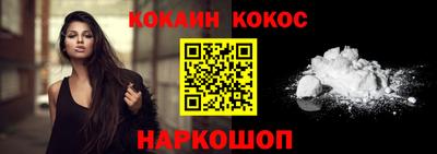 гашик Нарткала