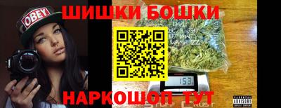 гашик Нарткала