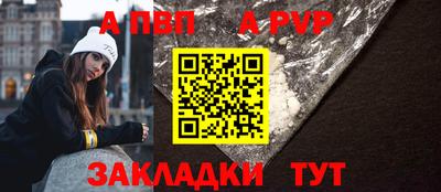 MDMA Premium VHQ Можга