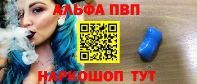 гашик Нарткала