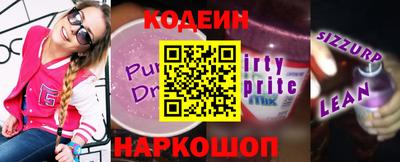 гашик Нарткала