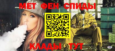 соль ск Нальчик