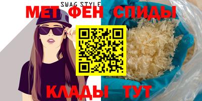 дурь Наро-Фоминск