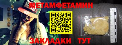 экстази Моздок