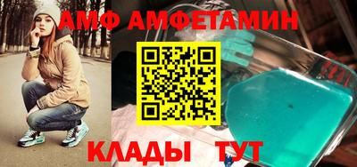 гашик Нарткала