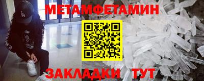 MDMA Premium VHQ Можга