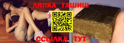 дурь Наро-Фоминск