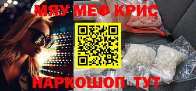 гашик Нарткала