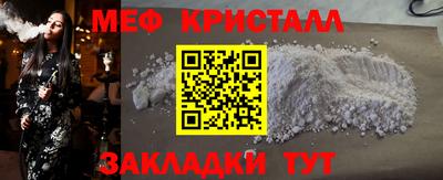 гашик Нарткала